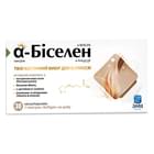 Купити Альфа-Біселен капсули №30 (2 блістери х 15 капсул) Альфа-Біселен капсули №30 (2 блістери х 15 капсул)