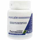 Купити Пустирник + пасифлора таблетки №40 (банка) Пустирник + пасифлора таблетки №40 (банка)