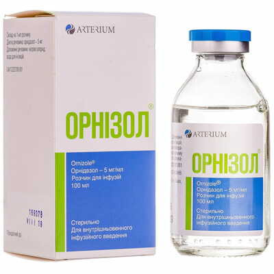 Орнізол розчин д/інф. 5 мг/мл по 100 мл (флакон)