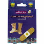 Пластырь мозольный Biolikar 20 мм х 70 мм 5 шт.