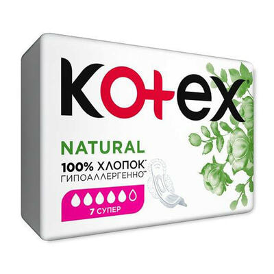 Прокладки гігієнічні Kotex Natural Супер 7 шт.