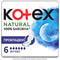 Прокладки гигиенические Kotex Natural Ночные 6 шт. - фото 3