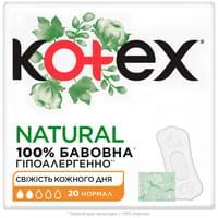 Купити Прокладки щоденні Kotex Natural Normal 20 шт. Прокладки щоденні Kotex Natural Normal 20 шт.