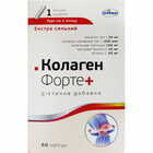 Коллаген Форте+ капсулы №60 (4 блистера х 15 капсул)