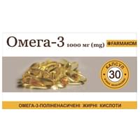 Омега-3 капсулы по 1000 мг №30 (3 блистера х 10 капсул)