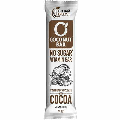 Батончик глазированный Здоровый Перекус кокосовый витаминизированный с какао 40 г