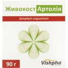 Живокост Артолия мазь по 90 г (банка)