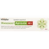 Купить Живокост Артолия мазь по 40 г (туба) Живокост Артолия мазь по 40 г (туба)