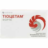 Тіоцетам Форте таблетки №30 (3 блістери х 10 таблеток)