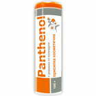 Купить Присыпка косметическая Пантенол Фармаком с ромашкой и календулой 100 г Присыпка косметическая Пантенол Фармаком с ромашкой и календулой 100 г