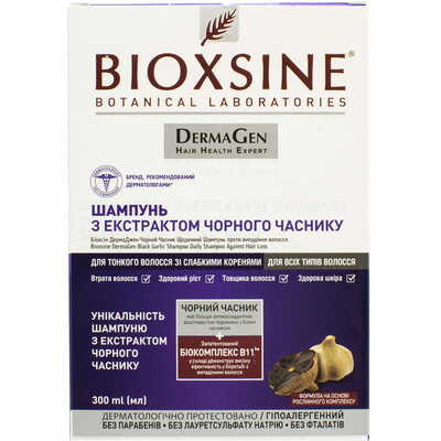 Шампунь Bioxsine DermaGen Чорний часник проти випадіння волосся для щоденого використання 300 мл