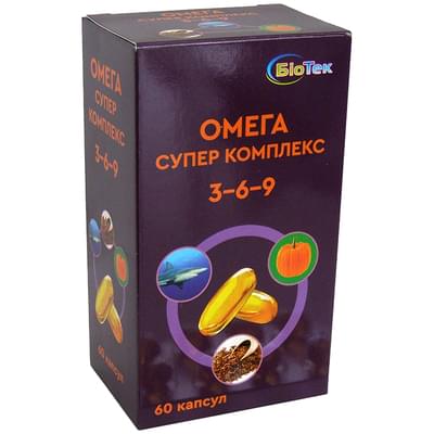 Омега Супер комплекс 3-6-9 капсулы №60 (6 блистеров х 10 капсул)