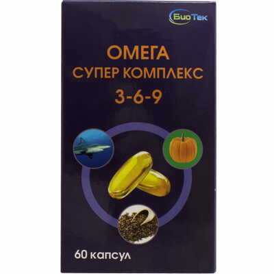 Омега Супер комплекс 3-6-9 капсулы №60 (6 блистеров х 10 капсул)