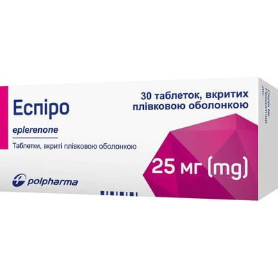 Эспиро таблетки по 25 мг №30 (3 блистера х 10 таблеток)
