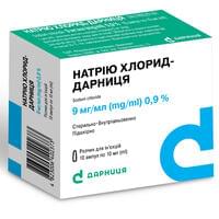 Натрия хлорид-Дарница раствор д/ин. 0,9% по 10 мл №10 (ампулы)