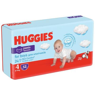 Подгузники-трусики Huggies Pants для мальчиков размер 4, 9-14 кг, 52 шт. NEW