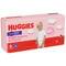 Подгузники-трусики Huggies Pants для девочек размер 6, 15-25 кг, 44 шт. NEW - фото 1