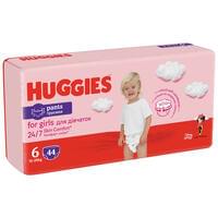Підгузки-трусики Huggies Pants для дівчаток розмір 6, 15-25 кг, 44 шт. NEW