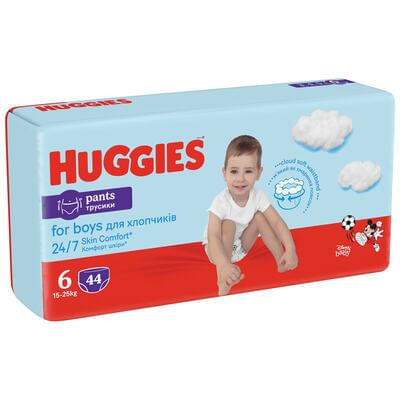 Подгузники-трусики Huggies Pants для мальчиков размер 6, 15-25 кг, 44 шт.