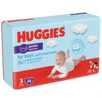 Подгузники-трусики Huggies Pants для мальчиков размер 3, 6-11 кг, 58 шт. NEW