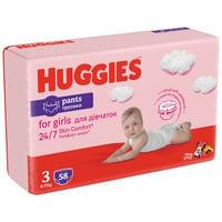 Подгузники-трусики Huggies Pants для девочек размер 3, 6-11 кг, 58 шт. NEW
