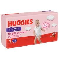 Підгузки-трусики Huggies Pants для дівчаток розмір 5, 12-17 кг, 48 шт.
