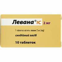 Левана IC таблетки по 2 мг №10 (блистер)