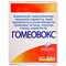 Гомеовокс таблетки №60 (3 блістери х 20 таблеток)