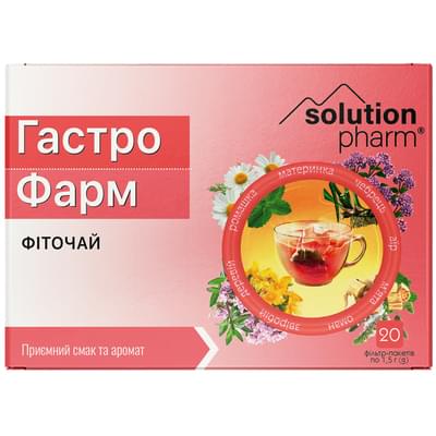 ГастроФарм Solution Pharm фиточай по 1,5 г №20 (фильтр-пакеты)