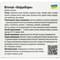 НефроФарм Solution Pharm фіточай по 1,5 г №20 (фільтр-пакети) - фото 2