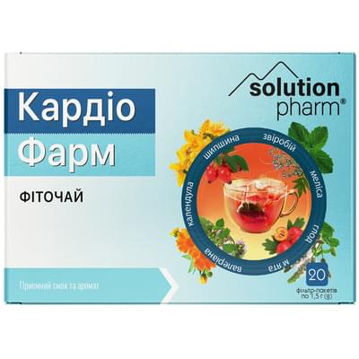 КардіоФарм Solution Pharm фіточай по 1,5 г №20 (фільтр-пакети)