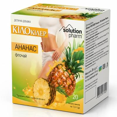 Фіточай Кіло Кілер Solution Pharm Ананас по 1,5 г №20 (фільтр-пакети)