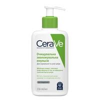 Эмульсия для лица и тела Cerave очищающая увлажняющая для нормальной и сухой кожи 236 мл