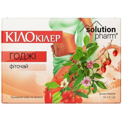 Фіточай Кіло Кілер Solution Pharm Годжі по 1,5 г №20 (фільтр-пакети)