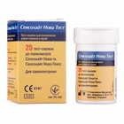 Тест-смужки для глюкометра SensoLite Nova Test 25 шт.