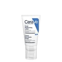 Крем для лица Cerave увлажняющий для нормальной и сухой кожи ночной 52 мл