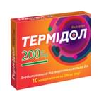 Купить Термидол капсулы по 200 мг №10 (блистер) Термидол капсулы по 200 мг №10 (блистер)