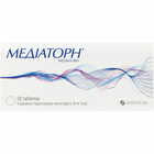 Медиаторн таблетки по 20 мг №50 (5 блистеров х 10 таблеток)