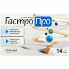 Купити ГастроПро капсули №14 (2 блістери х 7 капсул) ГастроПро капсули №14 (2 блістери х 7 капсул)