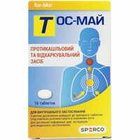 Тос-Май таблетки №16 (2 блистера х 8 таблеток)