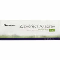 Дієногест Алвоген таблетки по 2 мг №28 (2 блістери х 14 таблеток)