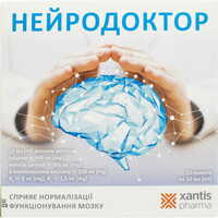 Нейродоктор раствор орал. по 10 мл №20 (саше)