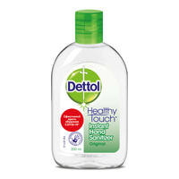 Засіб для дезінфекції Dettol Original 200 мл