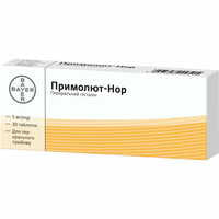 Примолют-Нор таблетки по 5 мг №30 (2 блістери х 15 таблеток)