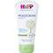 Крем дитячий Hipp Baby Sanft зволожуючий для догляду та захисту 75 мл