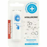 Бальзам для губ Домашний Доктор Hyaluronic 3,6 г