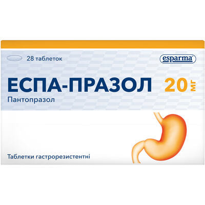 Эспа-празол таблетки по 20 мг №28 (2 блистера х 14 таблеток)