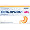 Еспа-празол таблетки по 40 мг №28 (2 блістери х 14 таблеток) - фото 1
