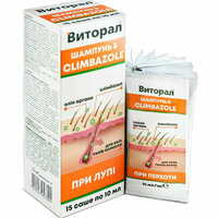 Шампунь Віторал проти лупи з клімбазолом та олією аргани в саше по 10 мл 15 шт.