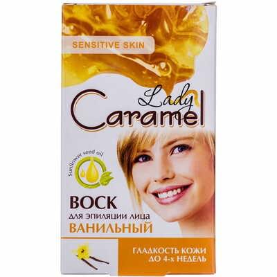 Воск для депиляции Caramel для лица ванильный 12 шт.